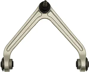 A picture of the front suspension arm.
